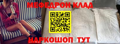 соль курить ск Тула