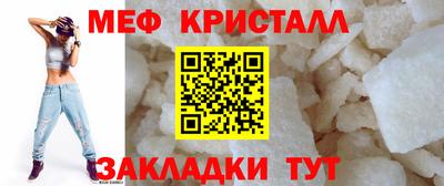 MDMA Туймазы