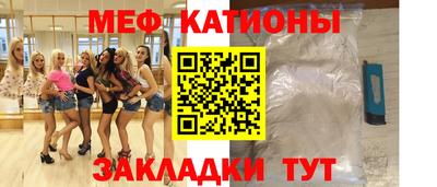 MDMA Туймазы