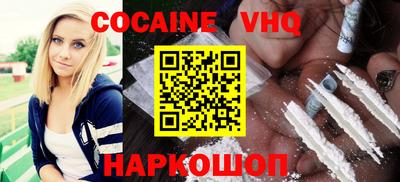 MDMA Туймазы