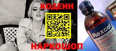 apvp Тулун