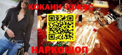 MDMA Туймазы
