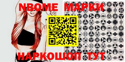 MDMA Туймазы