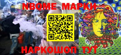 apvp Тулун