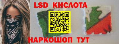 apvp Тулун