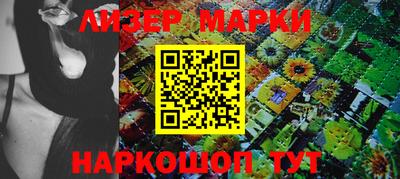 MDMA Туймазы