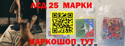 соль курить ск Тула