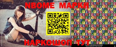 apvp Тулун