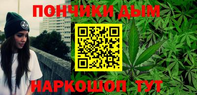 соль курить ск Тула