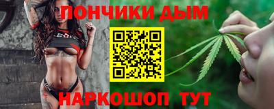MDMA Туймазы
