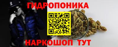 соль курить ск Тула