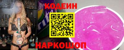 MDMA Туймазы