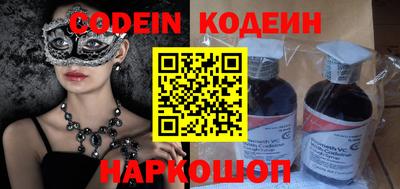 MDMA Туймазы