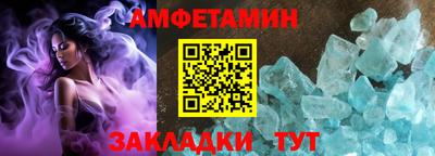 apvp Тулун