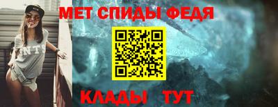apvp Тулун