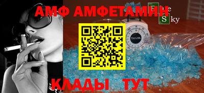 MDMA Туймазы
