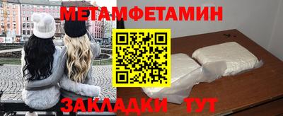 MDMA Туймазы