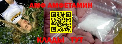MDMA Туймазы