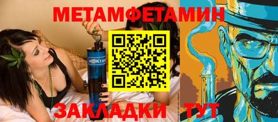 apvp Тулун