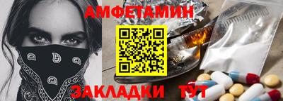 MDMA Туймазы