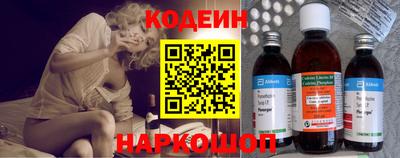 соль курить ск Тула