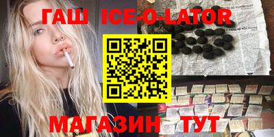 соль курить ск Тула