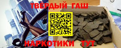 apvp Тулун
