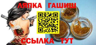 соль курить ск Тула