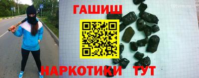 MDMA Туймазы