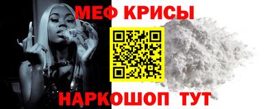 соль курить ск Тула