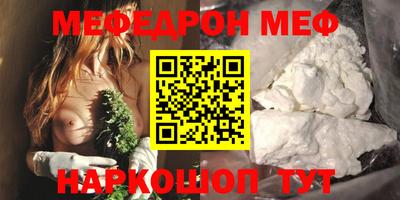 соль курить ск Тула