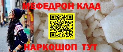 apvp Тулун