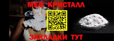 MDMA Туймазы