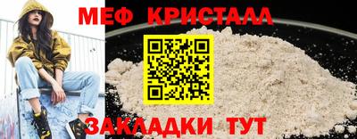 соль курить ск Тула