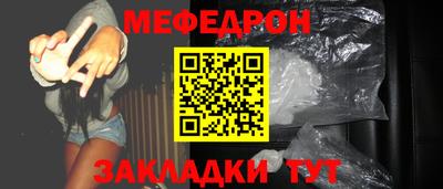 apvp Тулун