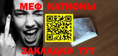 ешки Усть-Джегута
