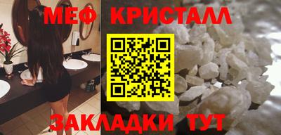 apvp Тулун